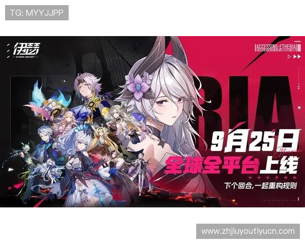 九游娱乐国际版最新版本上线开启全新游戏玩法和丰富奖励活动让玩家体验不一样的游戏乐趣九游娱乐国际版支持多平台多设备同步登录方便玩家随时随地畅玩全球热门游戏九游娱乐国际版为国际玩家打造专属的游戏社区和交流平台促进玩家之间的互动与合作