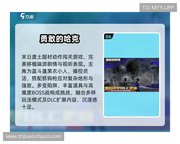 九游云游戏官方网站常见问题解答，解决用户在使用过程中遇到的各种疑问