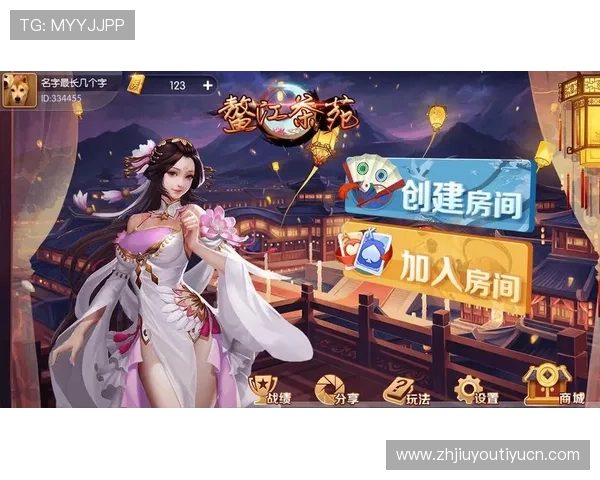 九游会J9数字站提供最全的游戏资源和最新活动信息满足玩家多样化需求