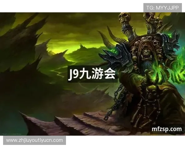 九游会官网官方平台详细介绍提供最全的游戏资讯与服务指南