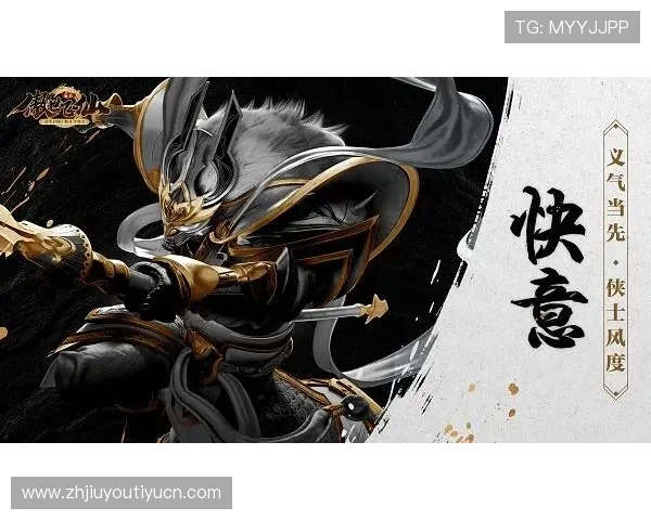 九游入口官网官方入口地址更新,确保玩家顺利进入心仪的游戏体验