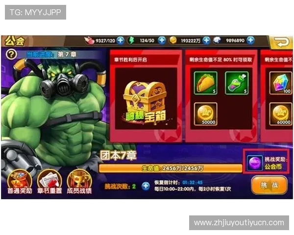 九游娱乐网娱乐app用户评价与反馈，了解真实玩家的使用体验与建议