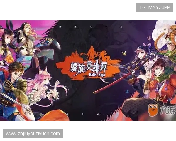 九游下载入口常见问题解答，解决用户在下载过程中遇到的各种疑问