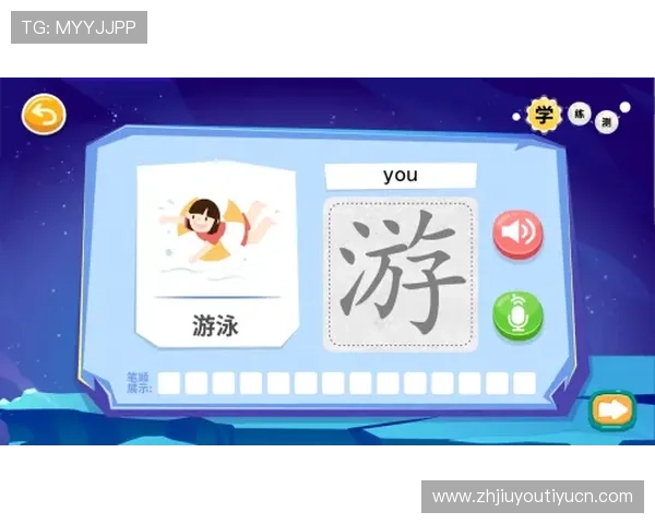 九游会客服支持多渠道沟通方式，确保玩家在游戏中遇到问题能及时获得帮助