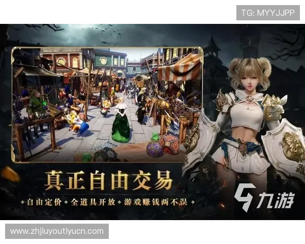 九游畅玩平台最新游戏推荐与攻略全攻略,助你轻松畅玩热门手游体验极致乐趣