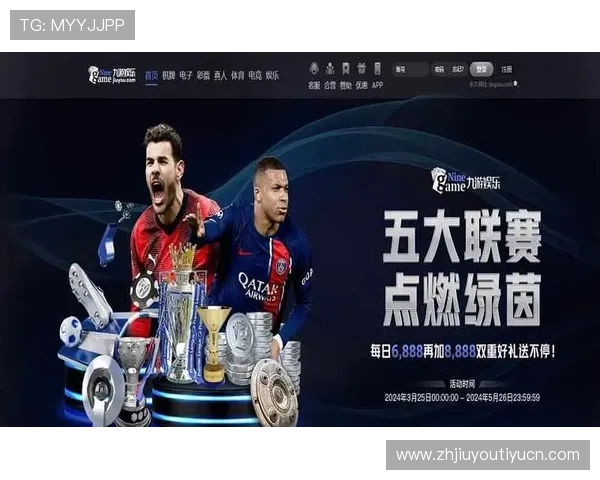 九游老哥俱乐部官网公告重要事项提醒及官方公告阅读技巧提升用户体验