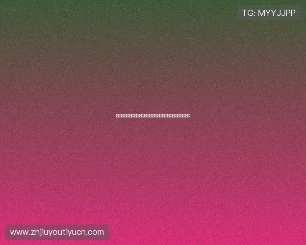 哪里可以查看世界杯巴拉圭与澳大利亚比赛的实时比分和详细数据