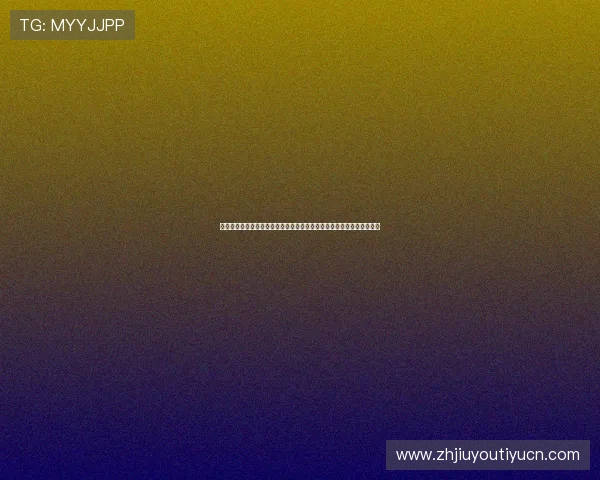 在网上真人娱乐平台上体验世界杯直播与虚拟体育竞技的创新融合新玩法