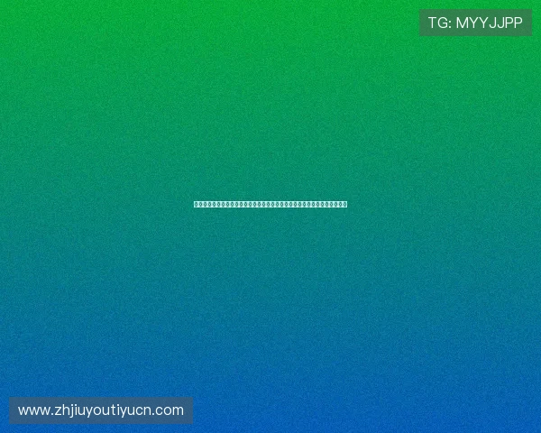 九游体育网页入口常见问题解答,解决用户在登录过程中遇到的各种疑难问题